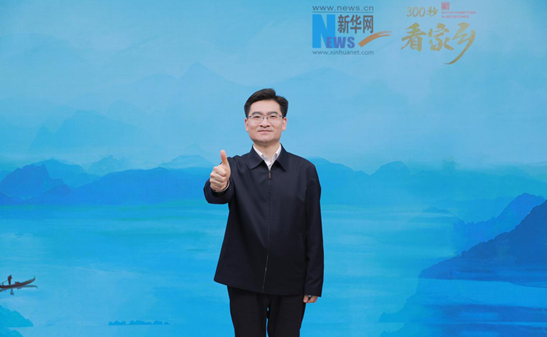 鳳岡縣亮相《300秒看家鄉》 鋅硒茶鄉 康養鳳岡